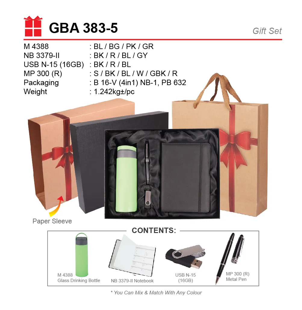 GIFT SET-M 4388+NB 3379-II+USB 15+MP 300-R+B 16-V(NB1)+PB 632