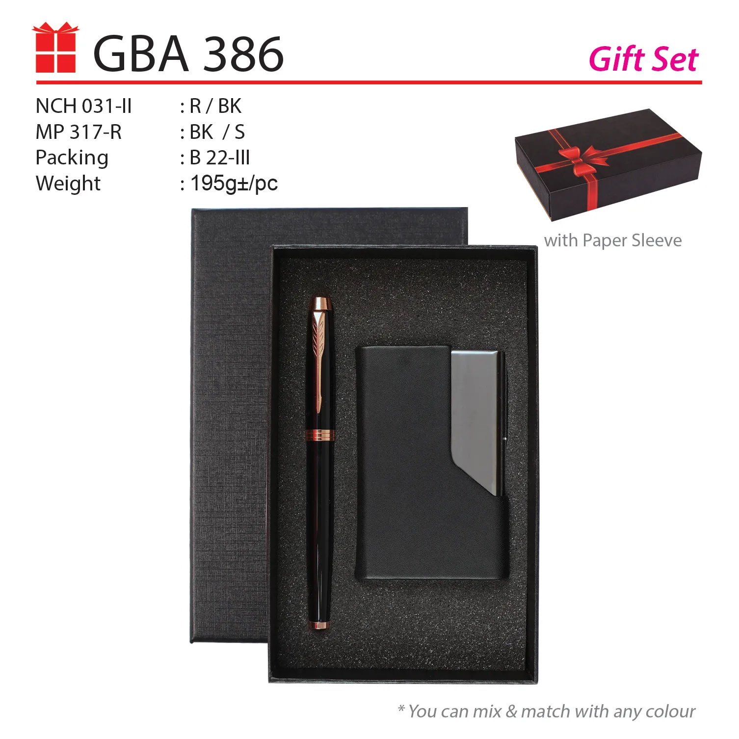 GIFT SET-NCH 031-II+MP 317-R+B 22-III(C)