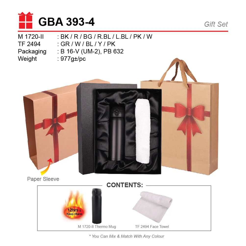 GIFT SET-M 1720-II+TF 2494+B 16-V(UM-2)+PB 632