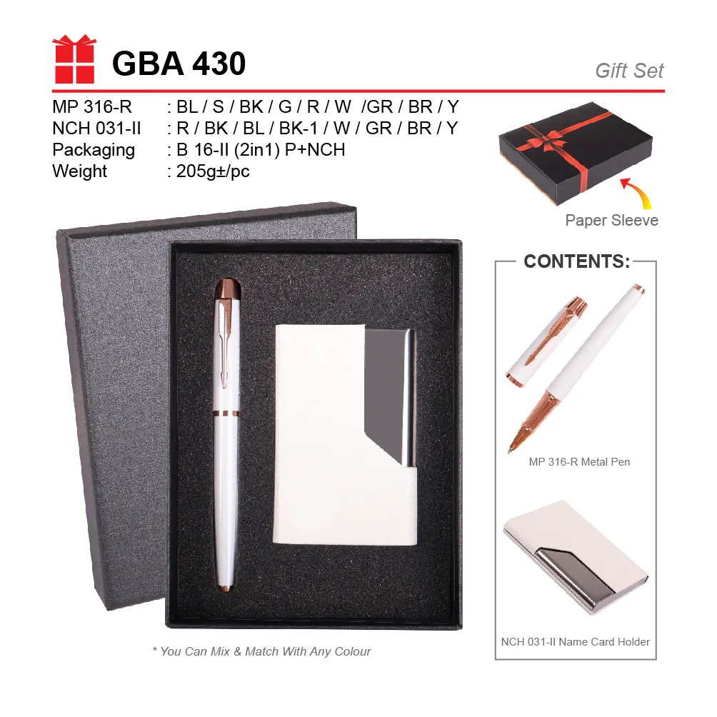 GIFT SET-MP 316-R+NCH 031-II+B 16-II(2 IN 1)E