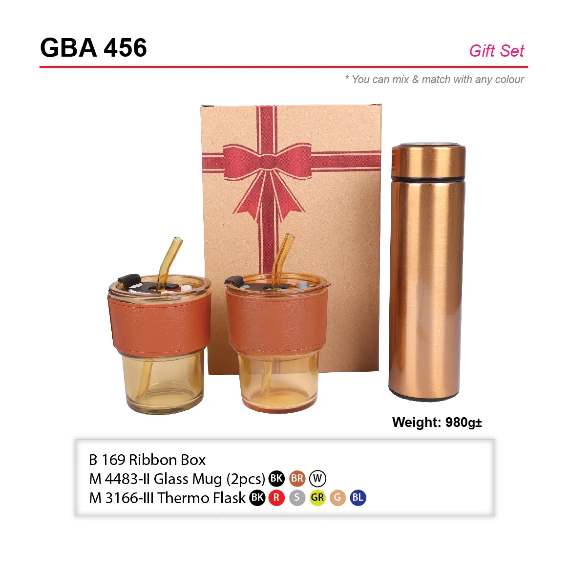 GIFT SET-M 4483-II(2PCS)+M 3166-III+B 169