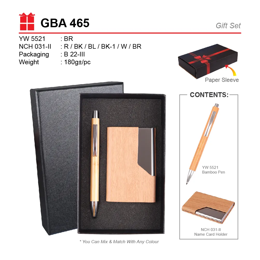 GIFT SET-YW 5521+NCH 031-II+B 22-III(C)