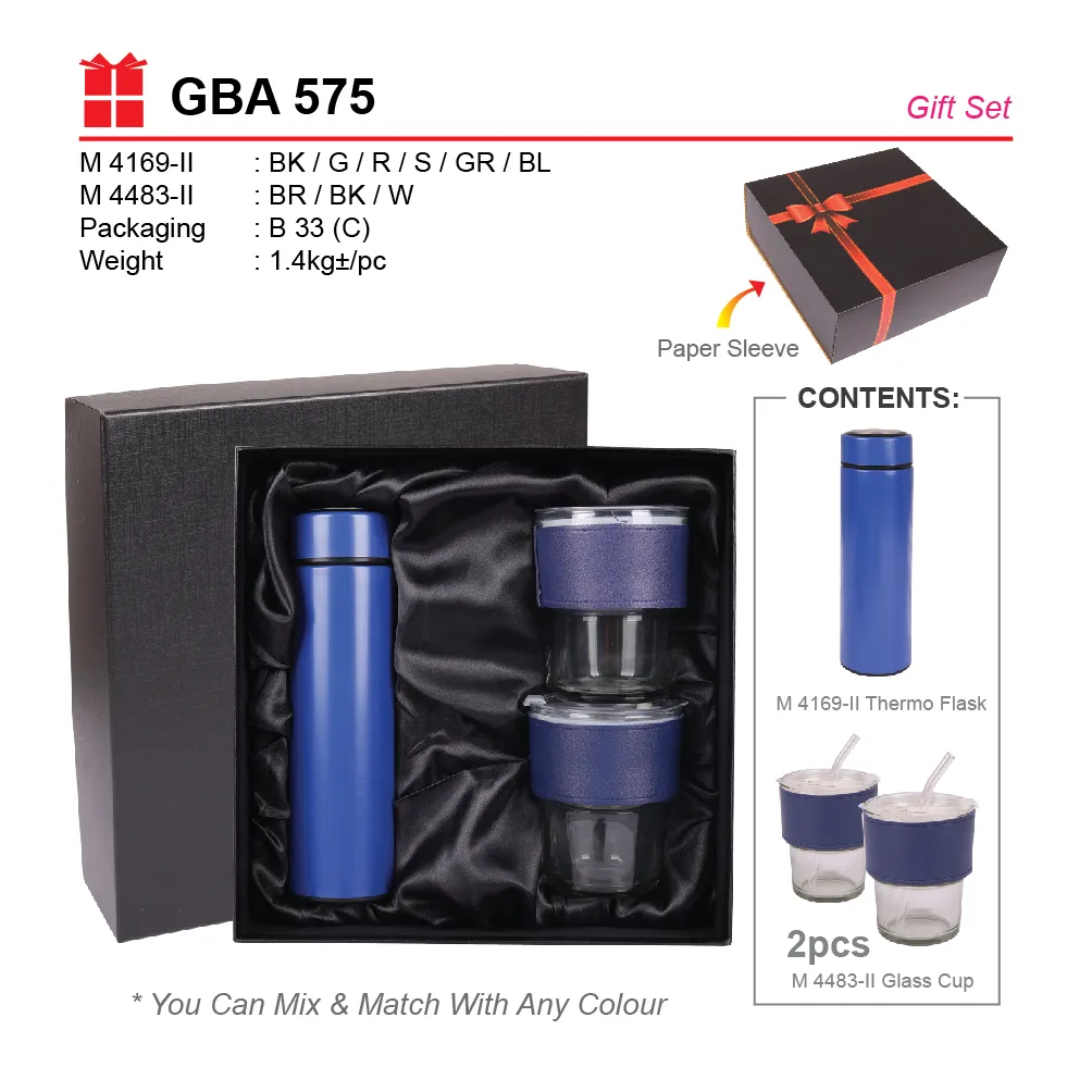 GIFT SET-M 4169-II+M 4483-II (2PCS)+B 33(C)