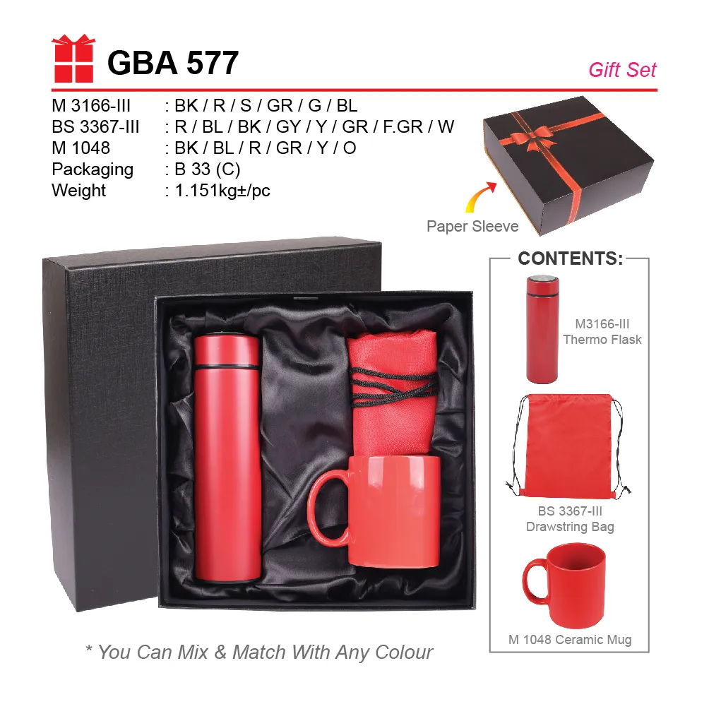 GIFT SET-M 3166-III+BS 3367-III+M 1048+B 33(C)