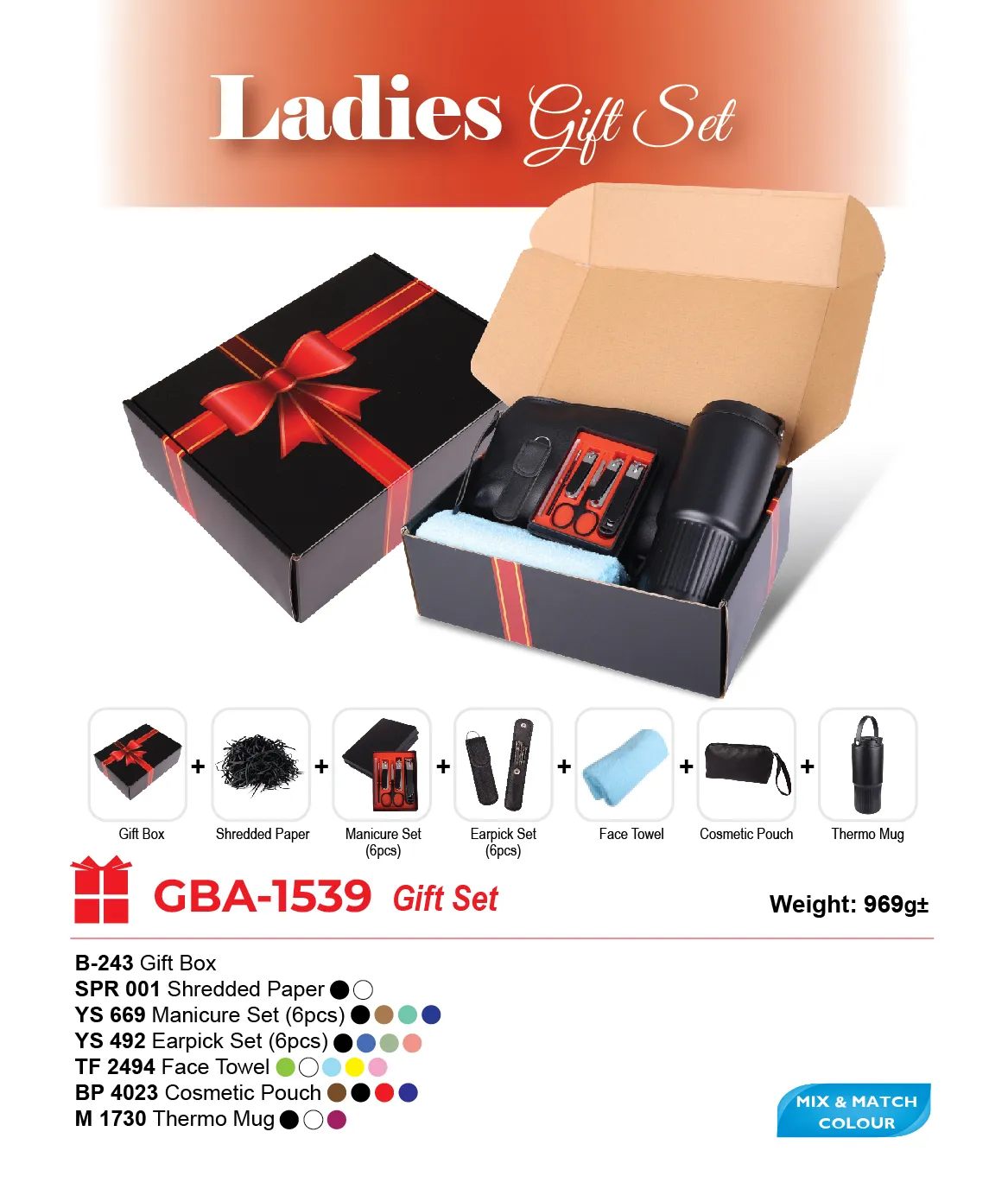 GIFT SET-B-243+SPR 001+YS 669+YS 492+TF 2494+BP 4023+M 1730