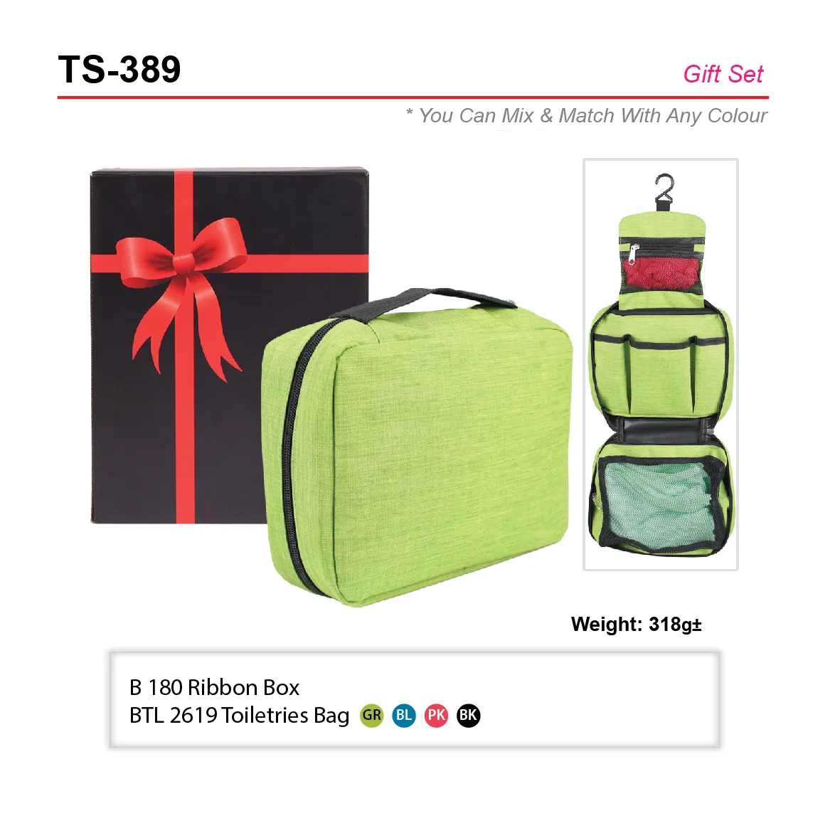 TRAVEL SET-BTL 2619+B 180