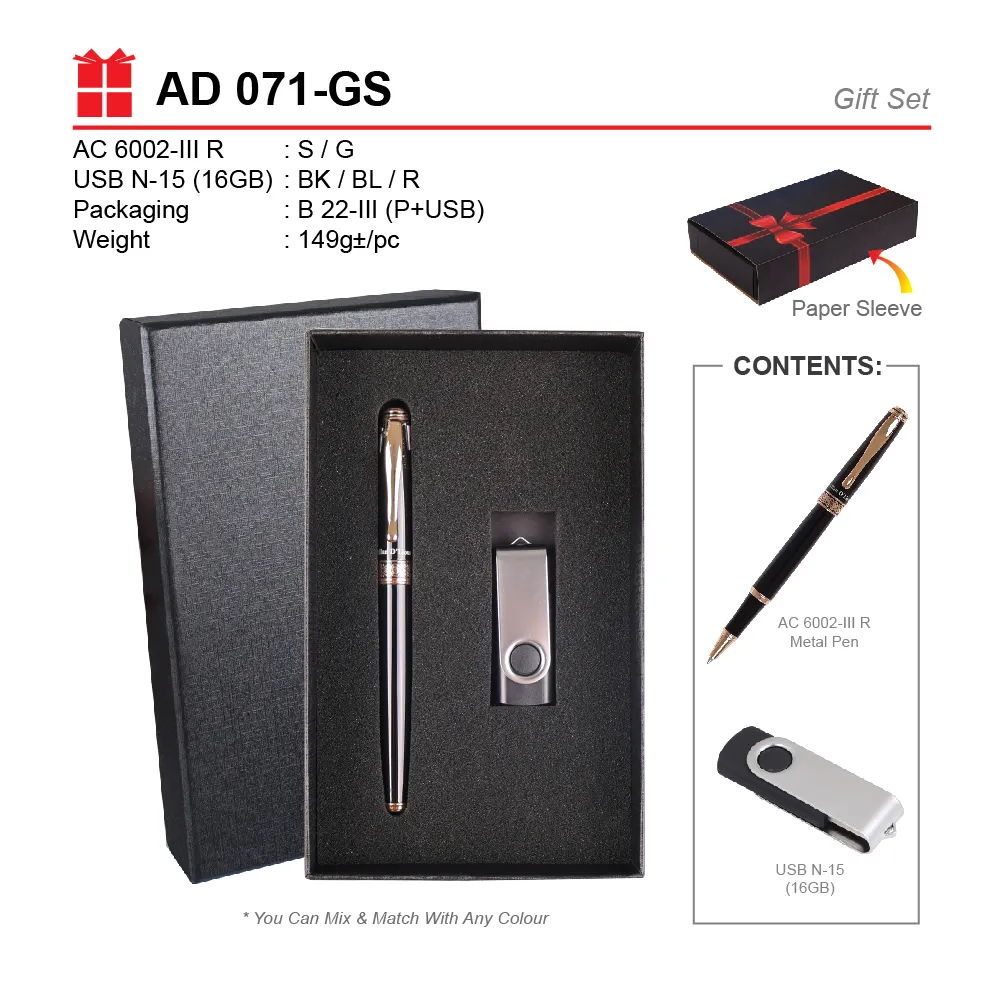GIFT SET - AC 6002-III-R + USB 15 + B 22-III(D)