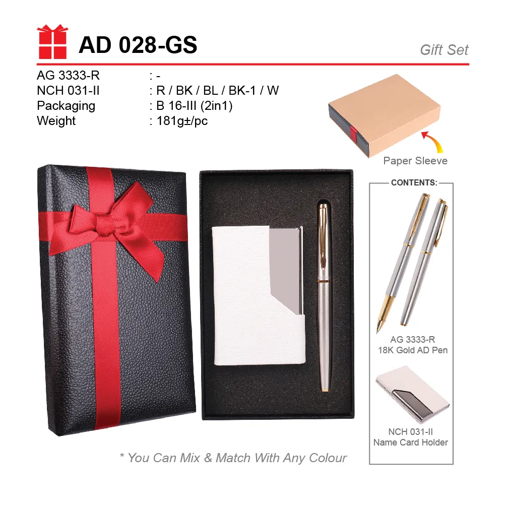 GIFT SET - AG 3333-R + NCH 031-II + B 16-III (2 IN 1)(C)