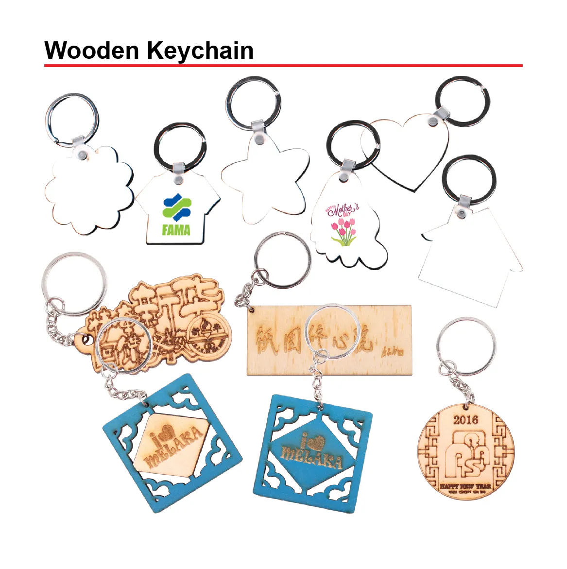 WOODEN KEYCHAIN