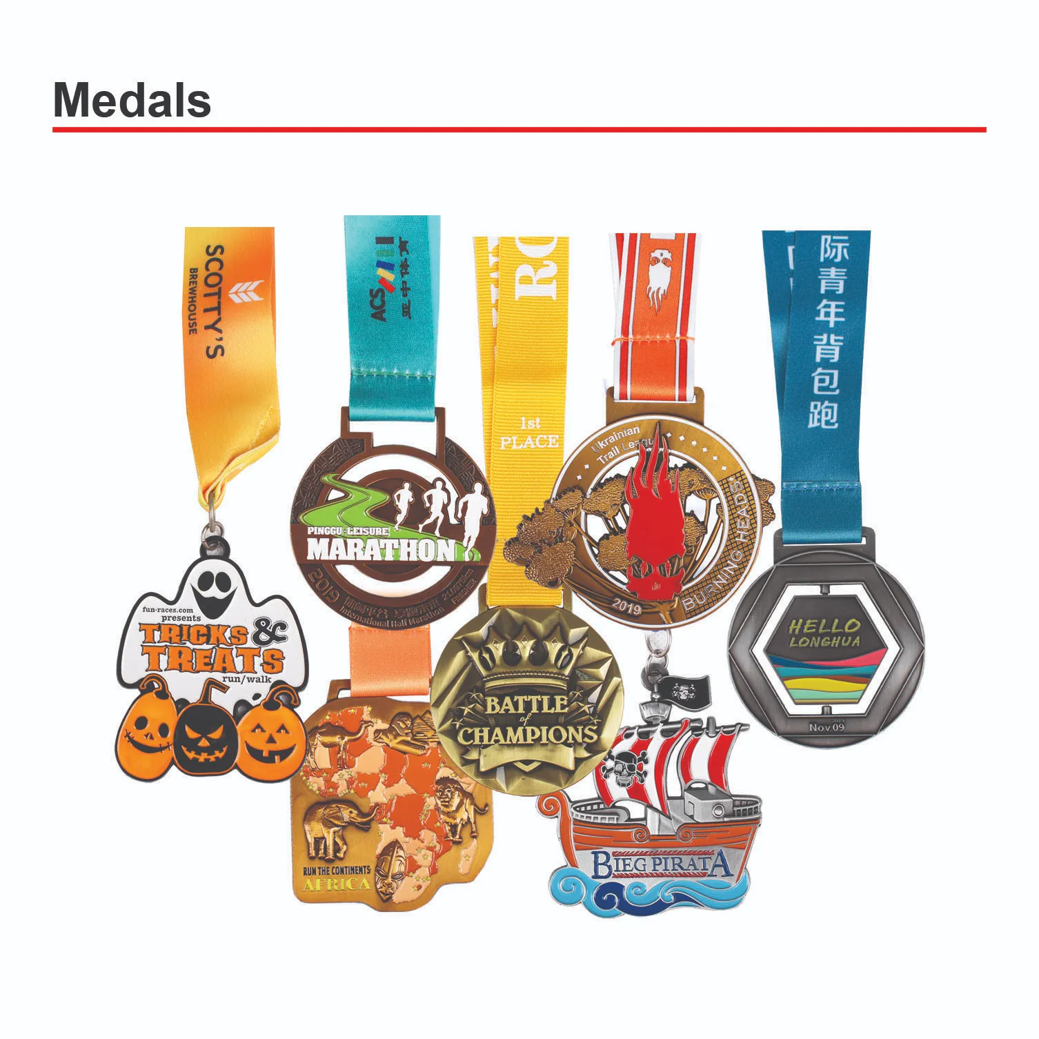 MEDALS