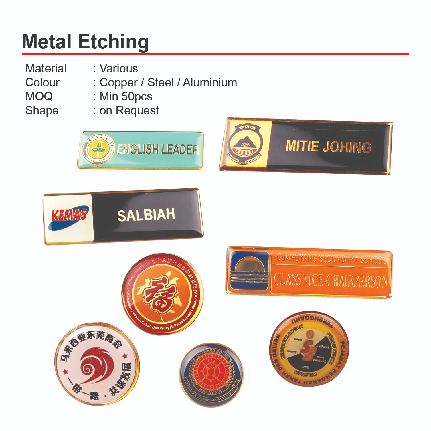 METAL ETCHING