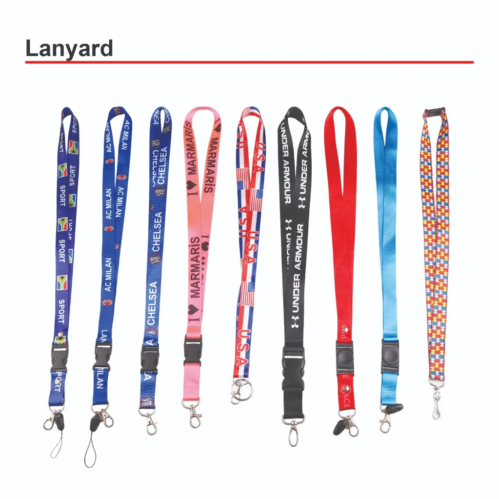 LANYARD