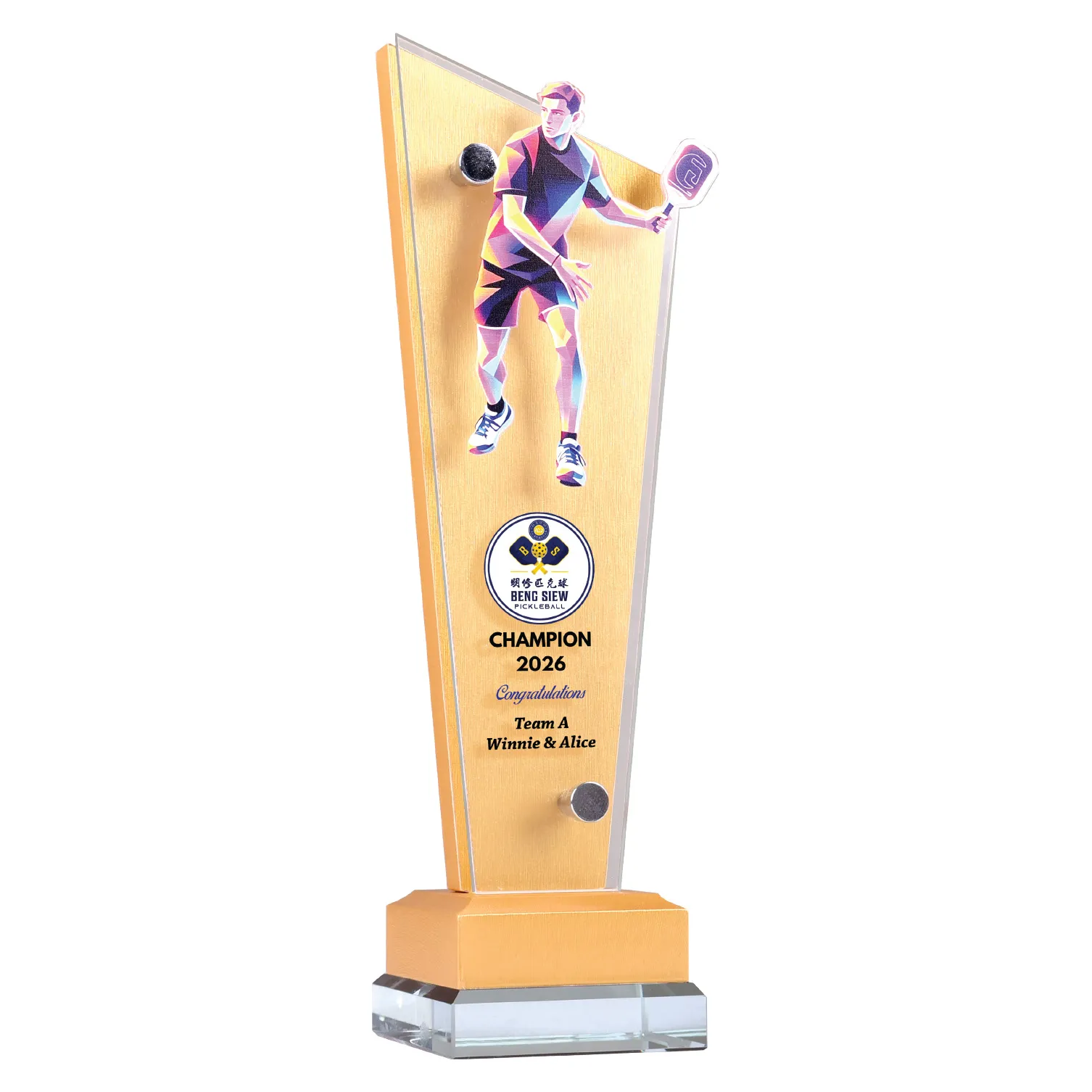 ACRYLIC TROPHY