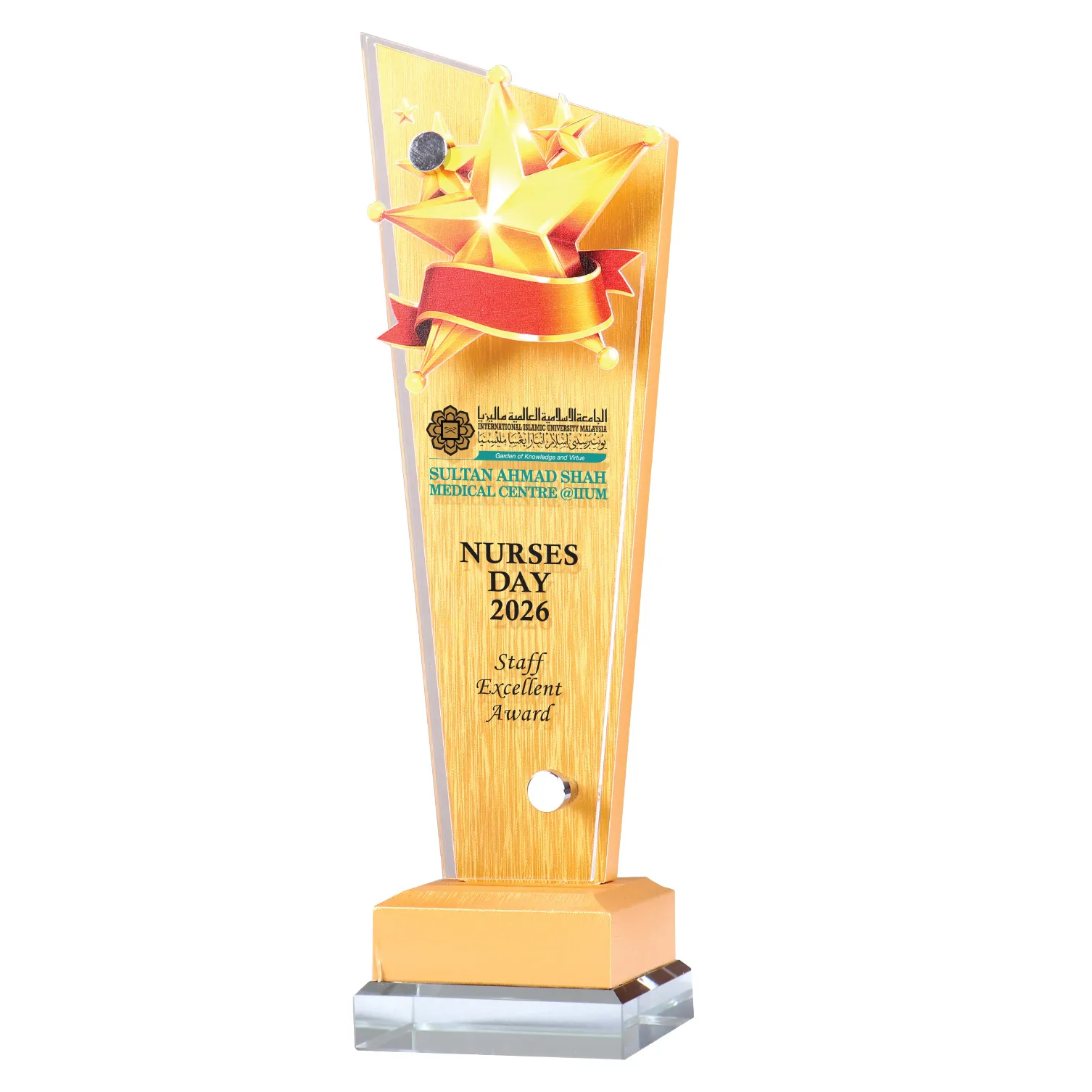 ACRYLIC TROPHY