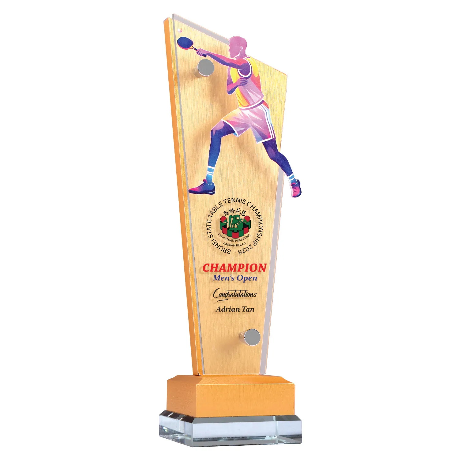 ACRYLIC TROPHY