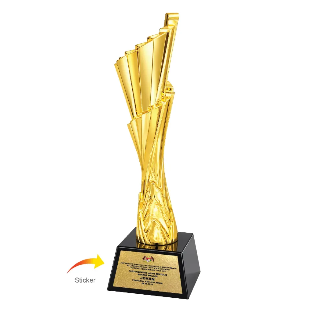 TROPHY