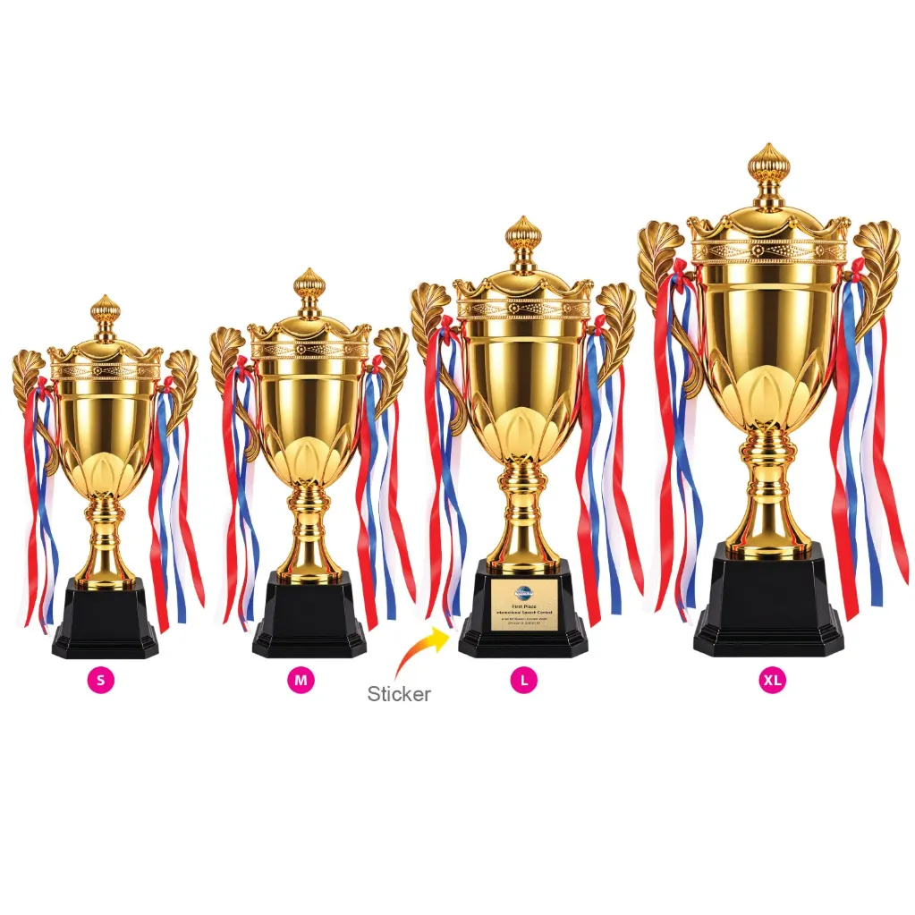 TROPHY