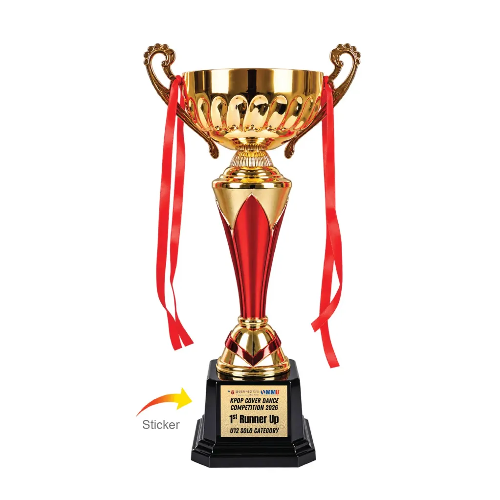 TROPHY