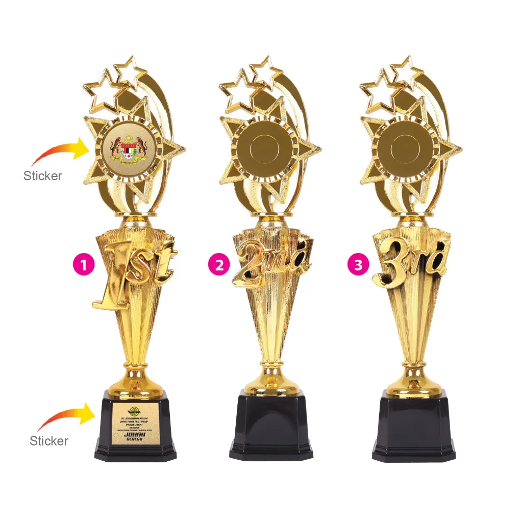 TROPHY