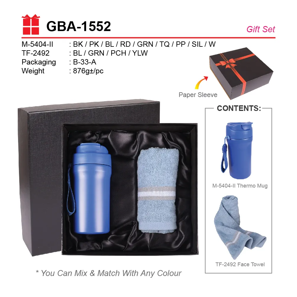 GIFT SET - M-5404-II + TF-2492 + B-33-A