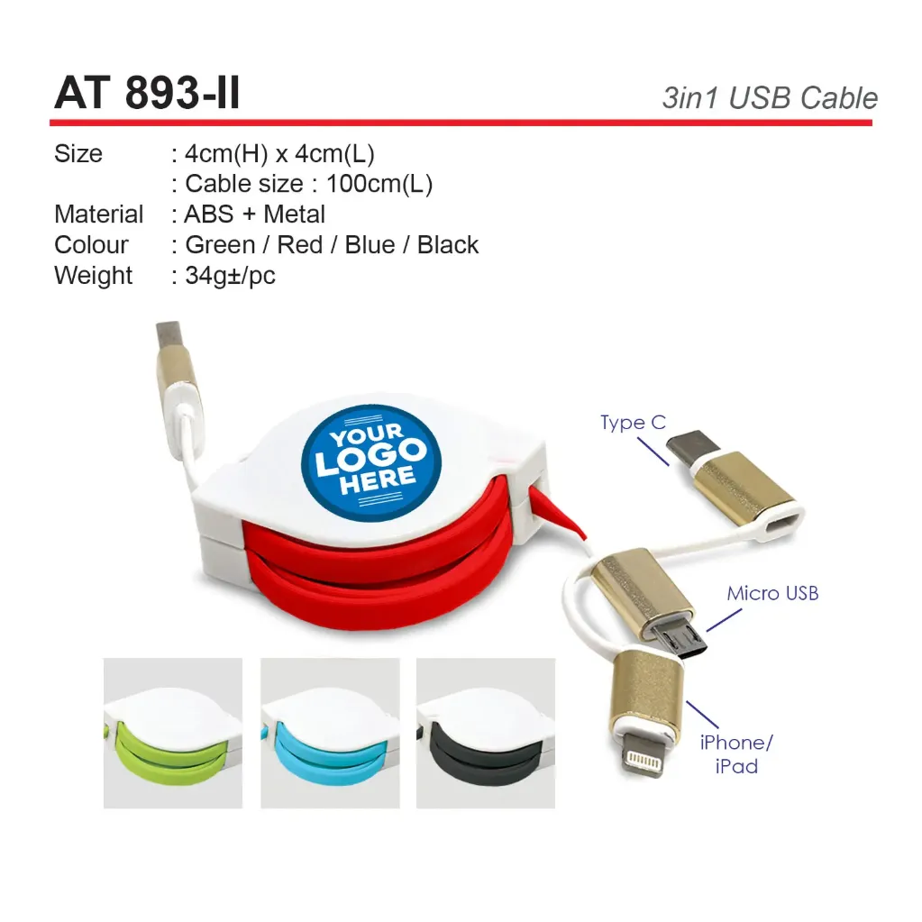 3 IN 1 USB ADAPTOR