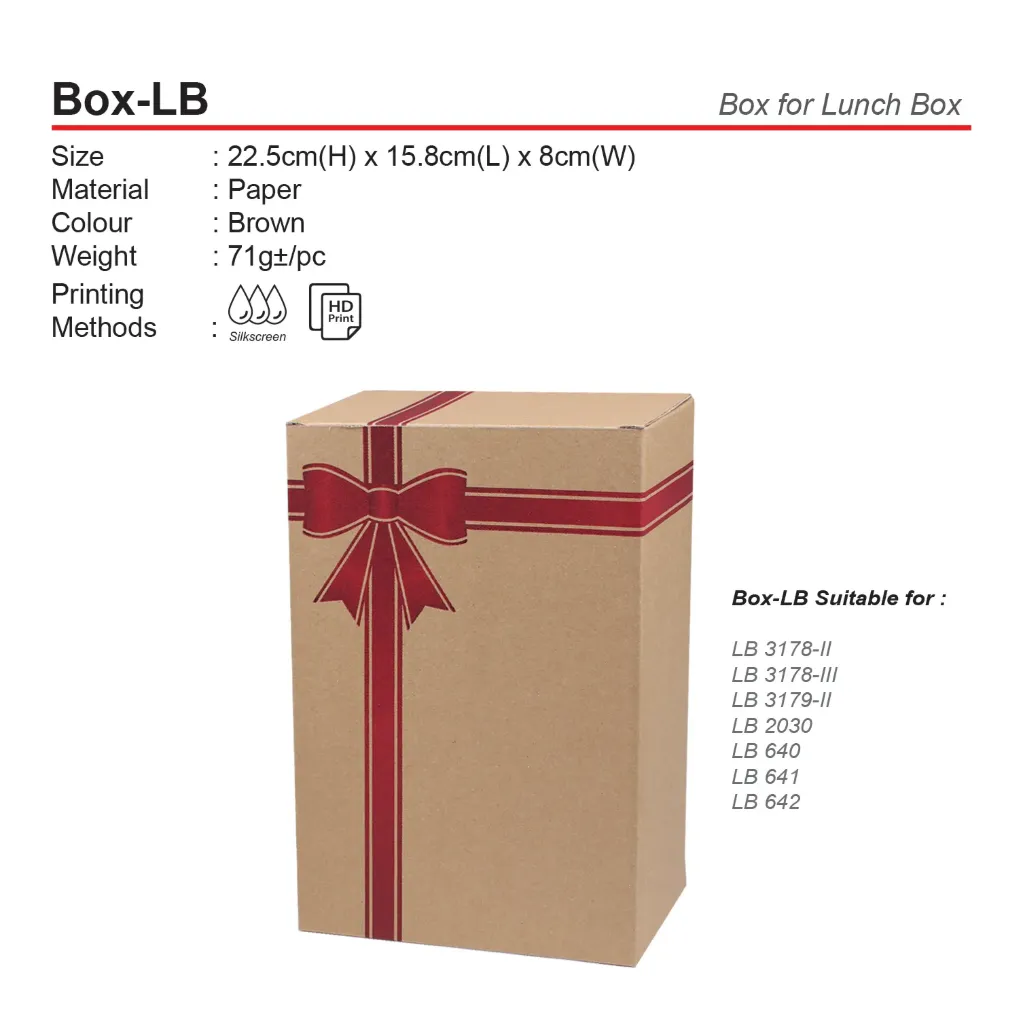 [BOX-BRN] BOX FOR LUNCH BOX(3178 II/3179 II/LB 2030/642/641/640/2034)
