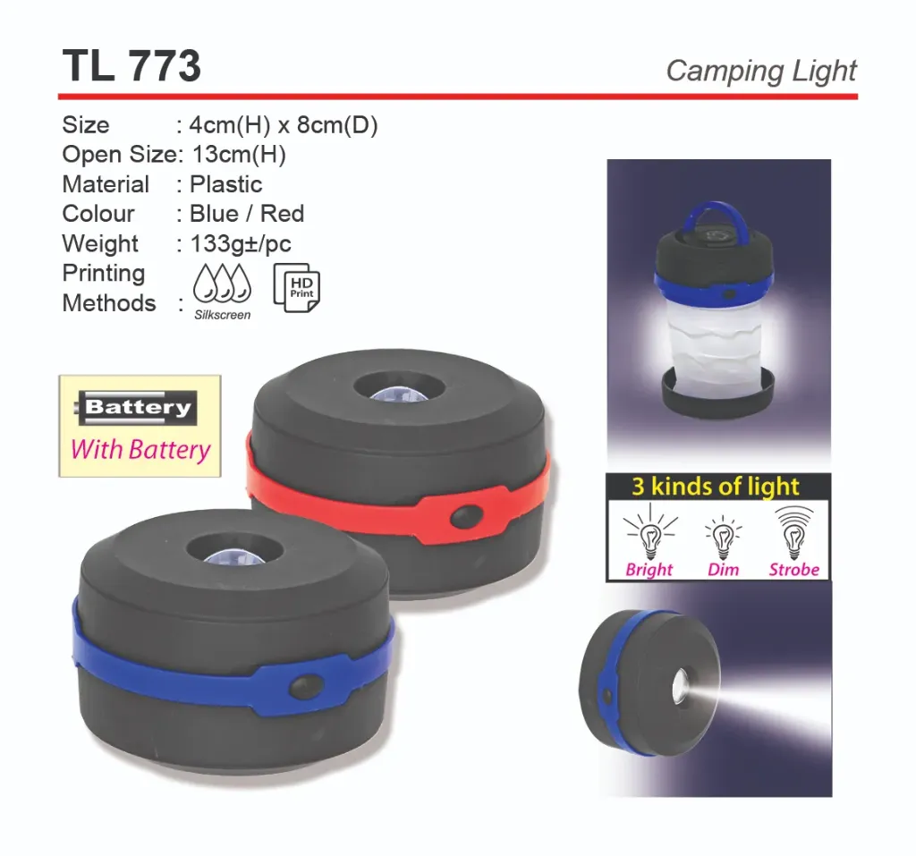 CAMPING LAMP
