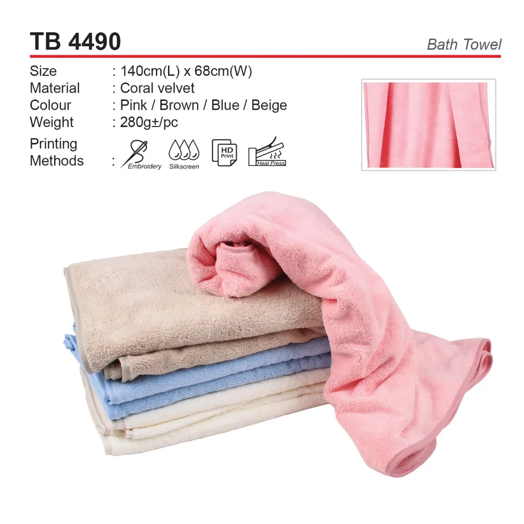 COTTON BATH TOWEL
