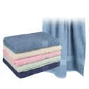 COTTON BATH TOWEL