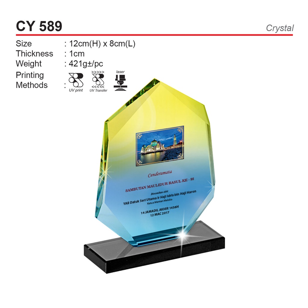 [CY-589] CRYSTAL SERIES