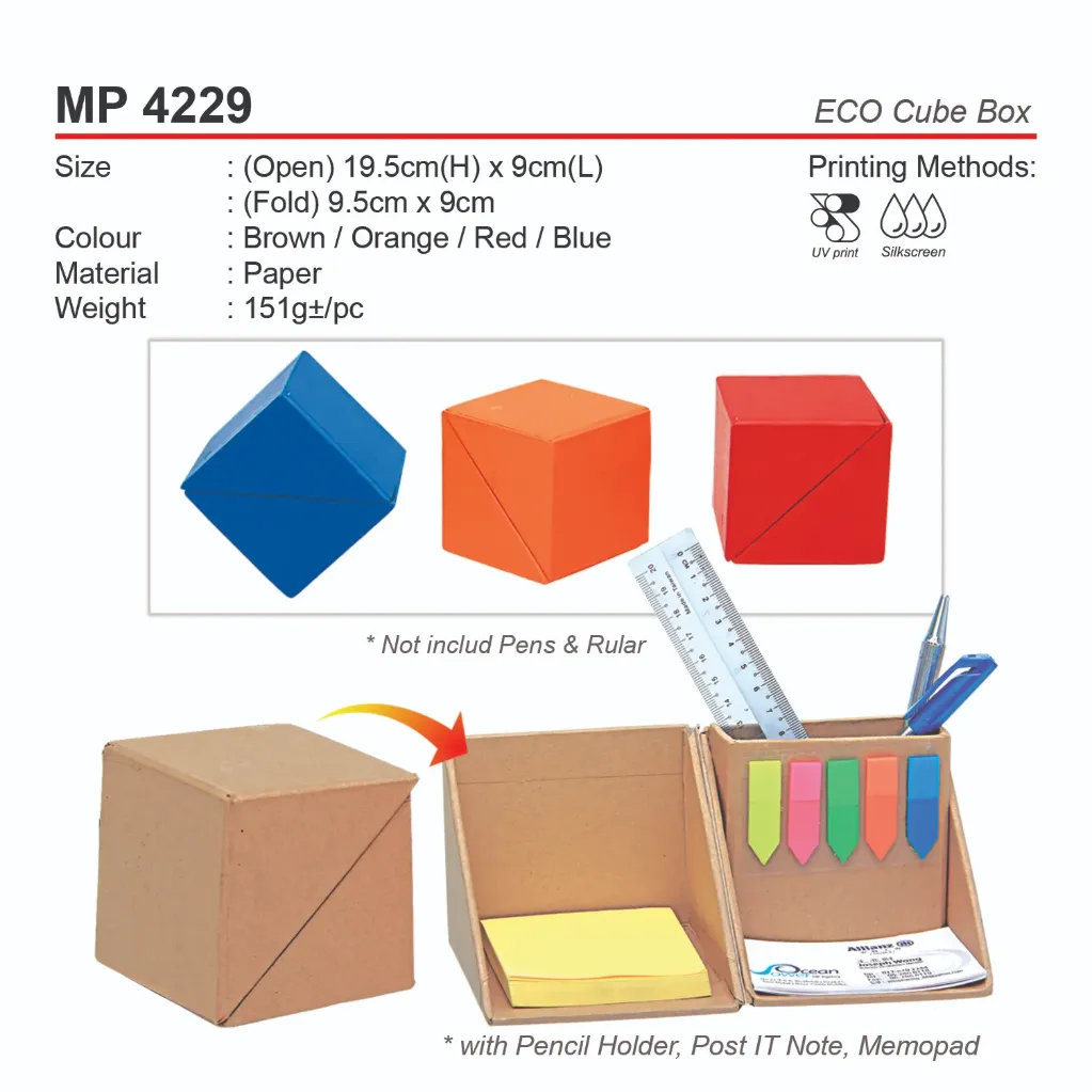 ECO CUBE BOX