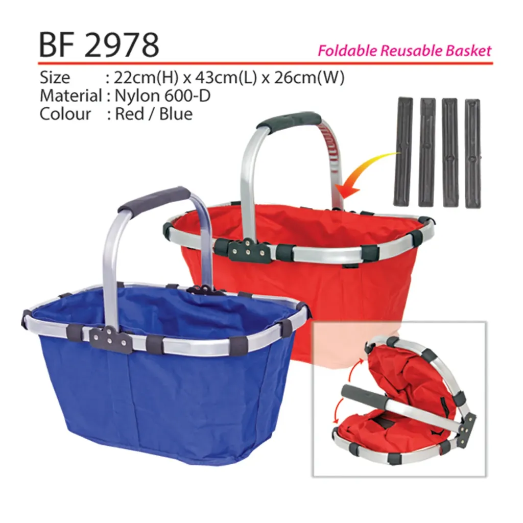 FOLDABLE & REUSABLE BASKET