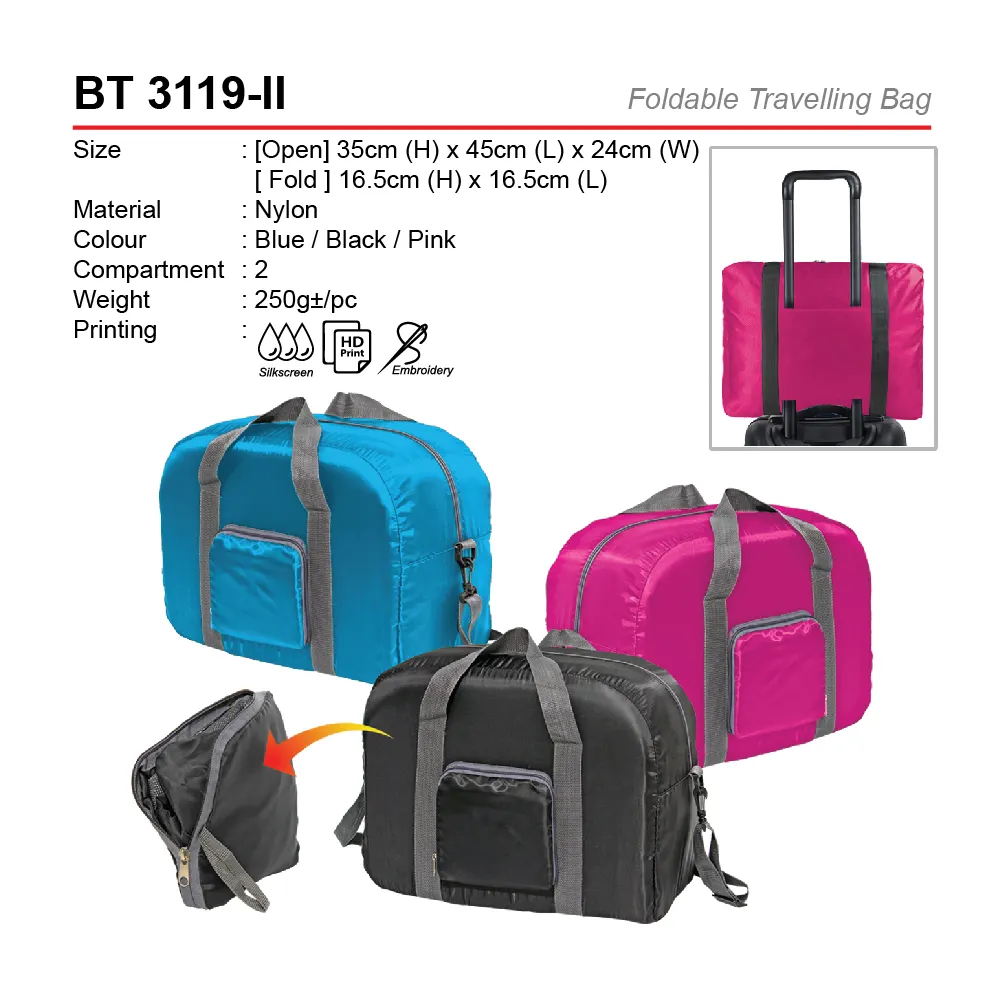 FOLDABLE TRAVEL BAG
