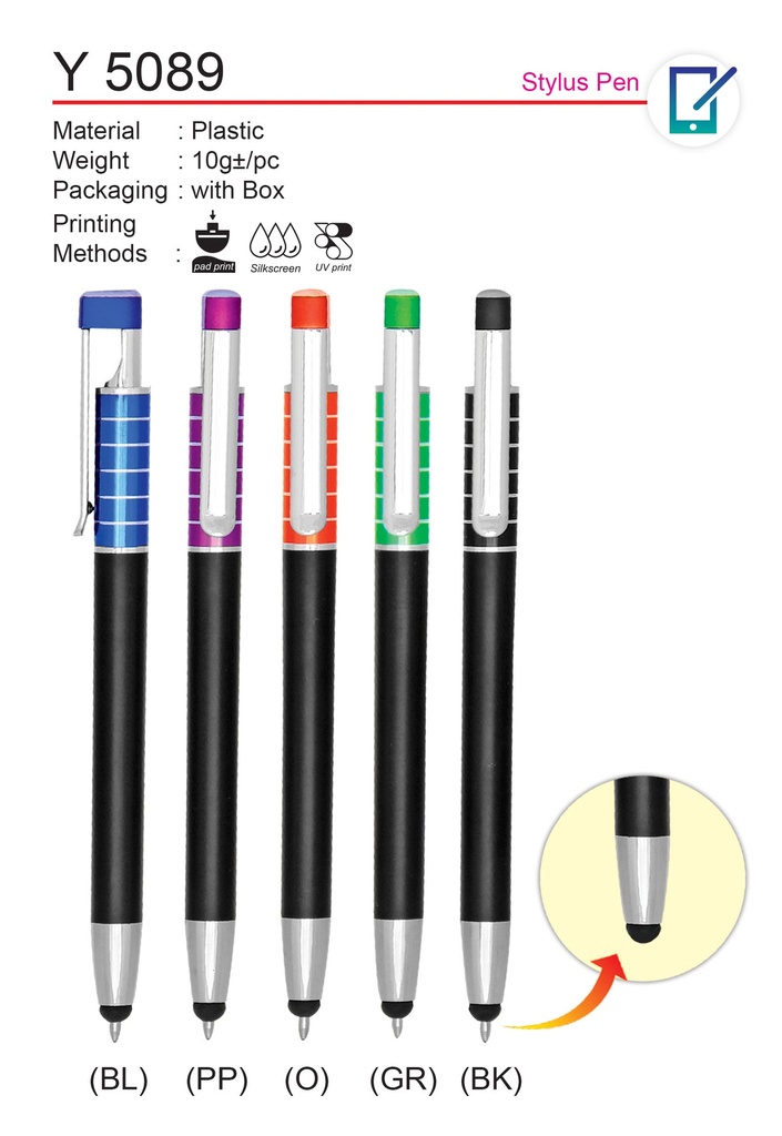 STYLUS PEN
